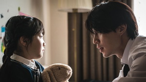 Uma Loja Para Assassinos - Temporada 1 Episódio 02