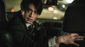 Uma Loja Para Assassinos - Temporada 1 Episódio 04