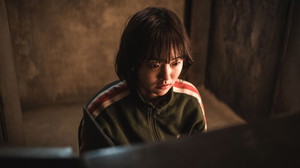 Uma Loja Para Assassinos - Temporada 1 Episódio 05