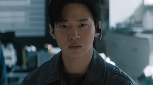 Todos os Crimes da Louva-a-Deus (Legendado) - Temporada 1 Episódio 06