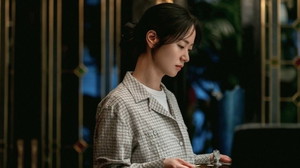 Ms. Incognito (Legendado) - Temporada 1 Episódio 01