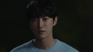 Ms. Incognito (Legendado) - Temporada 1 Episódio 06