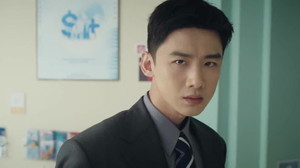 Mobius (Legendado) - Temporada 1 Episódio 01