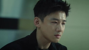 Mobius (Legendado) - Temporada 1 Episódio 02