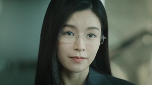 Mobius (Legendado) - Temporada 1 Episódio 03