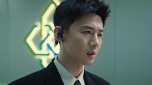 Mobius (Legendado) - Temporada 1 Episódio 07