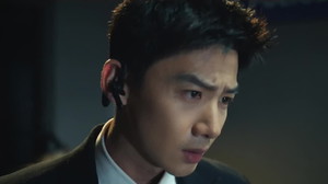 Mobius (Legendado) - Temporada 1 Episódio 08