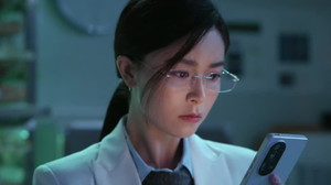 Mobius (Legendado) - Temporada 1 Episódio 09