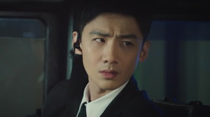 Mobius (Legendado) - Temporada 1 Episódio 10