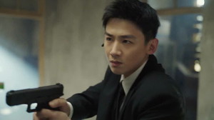 Mobius (Legendado) - Temporada 1 Episódio 11