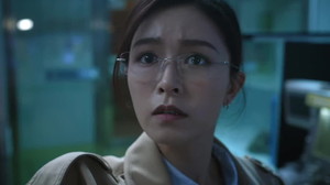 Mobius (Legendado) - Temporada 1 Episódio 12