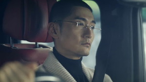 Mobius (Legendado) - Temporada 1 Episódio 13