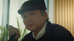 Mobius (Legendado) - Temporada 1 Episódio 14