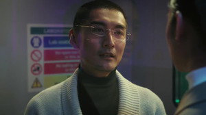 Mobius (Legendado) - Temporada 1 Episódio 15