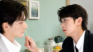 Desejo Ardente (Legendado) - Temporada 1 Episódio 07