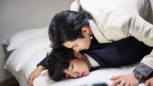 Desejo Ardente (Legendado) - Temporada 1 Episódio 09