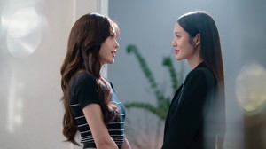 Segredo da Harmonia (Legendado) - Temporada 1 Episódio 01