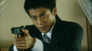 Tokyo Dogs (Legendado) - Temporada 1 Episódio 01