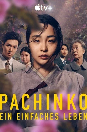 Pachinko