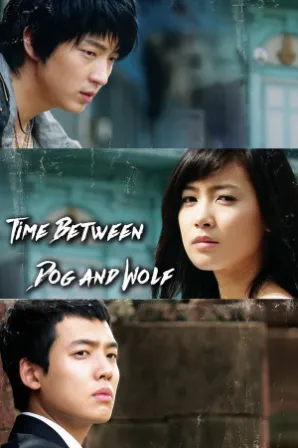 Time Between Dog and Wolf (Legendado)