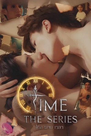 Time The Series (Legendado)
