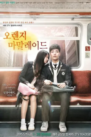 Orange Marmalade (Legendado)