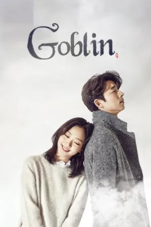 Goblin (Legendado)