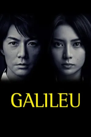 Galileo (Legendado) (Legendado)